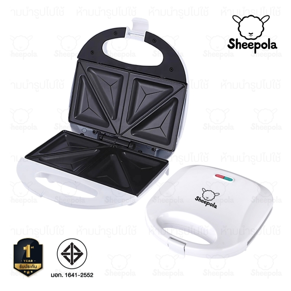 sp-2238-เครื่องทำแซนวิช-สีขาว