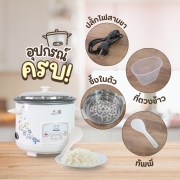 หม้อหุงข้าว-1-ลิตร