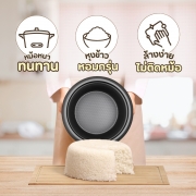 หม้อหุงข้าว-1-ลิตร