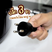 หม้อทอดไฟฟ้าไร้น้ำมัน