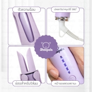 เครื่องม้วนลอนผม-อัตโนมัติ