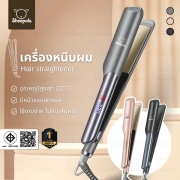 sp-t050-เครื่องหนีบผม-50w-สีดำ