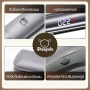 sp-t050-เครื่องหนีบผม-50w-สีดำ