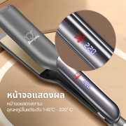 sp-t050-เครื่องหนีบผม-50w-สีดำ