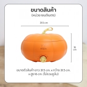 spl-3170-กระทะไฟฟ้า-หม้ออเนกประสงค์-5-ลิตร-ทรงฟักทอง