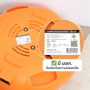 spl-3170-กระทะไฟฟ้า-หม้ออเนกประสงค์-5-ลิตร-ทรงฟักทอง