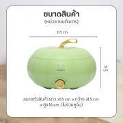 spl-3170-กระทะไฟฟ้า-หม้ออเนกประสงค์-5-ลิตร-ทรงฟักทอง-สีเขียว