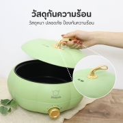 spl-3170-กระทะไฟฟ้า-หม้ออเนกประสงค์-5-ลิตร-ทรงฟักทอง-สีเขียว