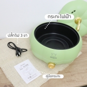 spl-3170-กระทะไฟฟ้า-หม้ออเนกประสงค์-5-ลิตร-ทรงฟักทอง-สีเขียว