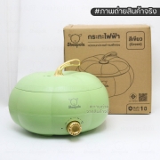 spl-3170-กระทะไฟฟ้า-หม้ออเนกประสงค์-5-ลิตร-ทรงฟักทอง-สีเขียว