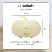spl-3170-กระทะไฟฟ้า-หม้ออเนกประสงค์-5-ลิตร-ทรงฟักทอง-สีครีม