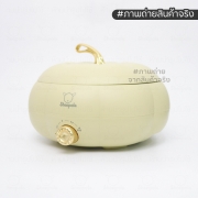 spl-3170-กระทะไฟฟ้า-หม้ออเนกประสงค์-5-ลิตร-ทรงฟักทอง-สีครีม
