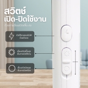 ไม้ตียุงไฟฟ้า-2in1-พร้อมฐานรอง
