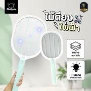 ไม้ตียุงไฟฟ้า-สีเขียว