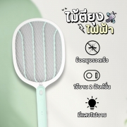 ไม้ตียุงไฟฟ้า-สีเขียว
