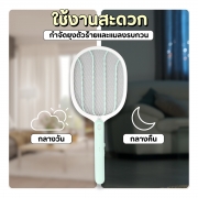 ไม้ตียุงไฟฟ้า-สีเขียว