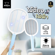 ไม้ตียุงไฟฟ้า-สีฟ้า