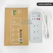 ปลั๊กไฟยาว-6-ช่อง-2-3-สวิตช์-พร้อมที่เสียบusb-type-c-ยาว-3-เมตร