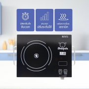เตาอินฟราเรด-แบบสัมผัส-2100w