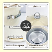 spl-3190-กระทะไฟฟ้า-แบบถอดล้างได้-5-ลิตร-สีครีม