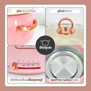 spl-3190-กระทะไฟฟ้า-แบบถอดล้างได้-5-ลิตร-สีชมพู