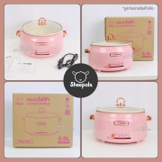 spl-3190-กระทะไฟฟ้า-แบบถอดล้างได้-5-ลิตร-สีชมพู