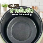 หม้ออเนกประสงค์-พร้อมซึ้งนึ่ง-18cm-ทรงเมล่อน-สีเขียว