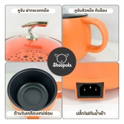 หม้ออเนกประสงค์-พร้อมซึ้งนึ่ง-18cm-ทรงเมล่อน-สีส้ม