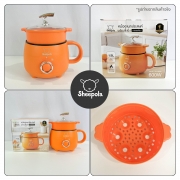 หม้ออเนกประสงค์-พร้อมซึ้งนึ่ง-18cm-ทรงเมล่อน-สีส้ม