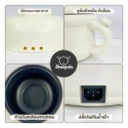 sp-3092-หม้ออเนกประสงค์-พร้อมซึ้งนึ่ง-ทรงโค้งมน-สีครีม