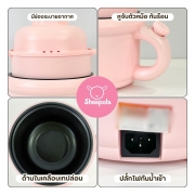 sp-3092-หม้ออเนกประสงค์-พร้อมซึ้งนึ่ง-ทรงโค้งมน-สีชมพู