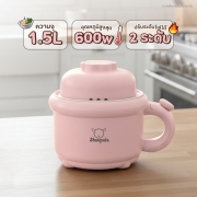 sp-3092-หม้ออเนกประสงค์-พร้อมซึ้งนึ่ง-ทรงโค้งมน-สีชมพู