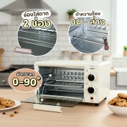sheepola-sp-ov308-เตาอบไฟฟ้า-12l-สีขาว