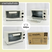 sheepola-sp-ov308-เตาอบไฟฟ้า-12l-สีขาว