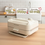 sp-3144-เครื่องทำแซนวิช-แบบตั้งเวลาได้