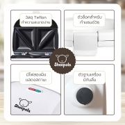 sp-2238-เครื่องทำแซนวิช-สีขาว