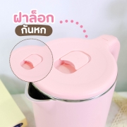 sp-ke2318-กาต้มน้ำไฟฟ้า-sheepola-2l-สีชมพู