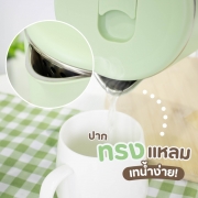 sp-ke2318-กาต้มน้ำไฟฟ้า-sheepola-2l-สีเขียว