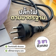 sp-2238-เครื่องทำแซนวิช-สีม่วง