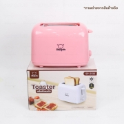 sp-3133-เครื่องปิ้งขนมปัง-รุ่นใหม่-สีชมพู