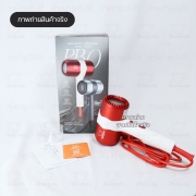 sp-d164-ไดร์เป่าผมความเร็วสูง-1600w-รุ่นใหม่-สีแดง