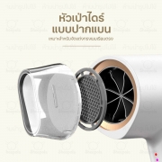 sp-d170-ไดร์เป่าผมความเร็วสูง-1700w-รุ่นใหม่-สีขาว