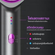 sp-d170-ไดร์เป่าผมความเร็วสูง-1700w-รุ่นใหม่-สีดำ