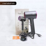sp-d170-ไดร์เป่าผมความเร็วสูง-1700w-รุ่นใหม่-สีดำ