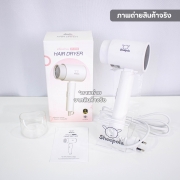 sp-d169-ไดร์เป่าผมความเร็วสูง-1600w-สีขาว