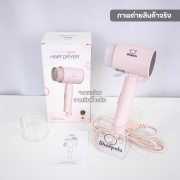 sp-d169-ไดร์เป่าผมความเร็วสูง-1600w-สีชมพู