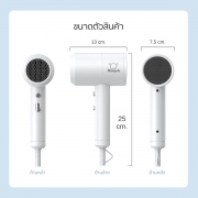 sp-d161-ไดร์เป่าผมความเร็วสูง-1600w-สีขาว