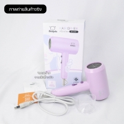 sp-d161-ไดร์เป่าผมความเร็วสูง-1600w-สีม่วง