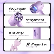 sp-d163-ไดร์เป่าผมความเร็วสูง-1600w-สีขาว