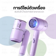 sp-d163-ไดร์เป่าผมความเร็วสูง-1600w-สีขาว